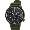 Citizen Eco-Drive Gents Leather Strap Chronograph 100M WR Watch - CA4558-16E Citizen Quartz 